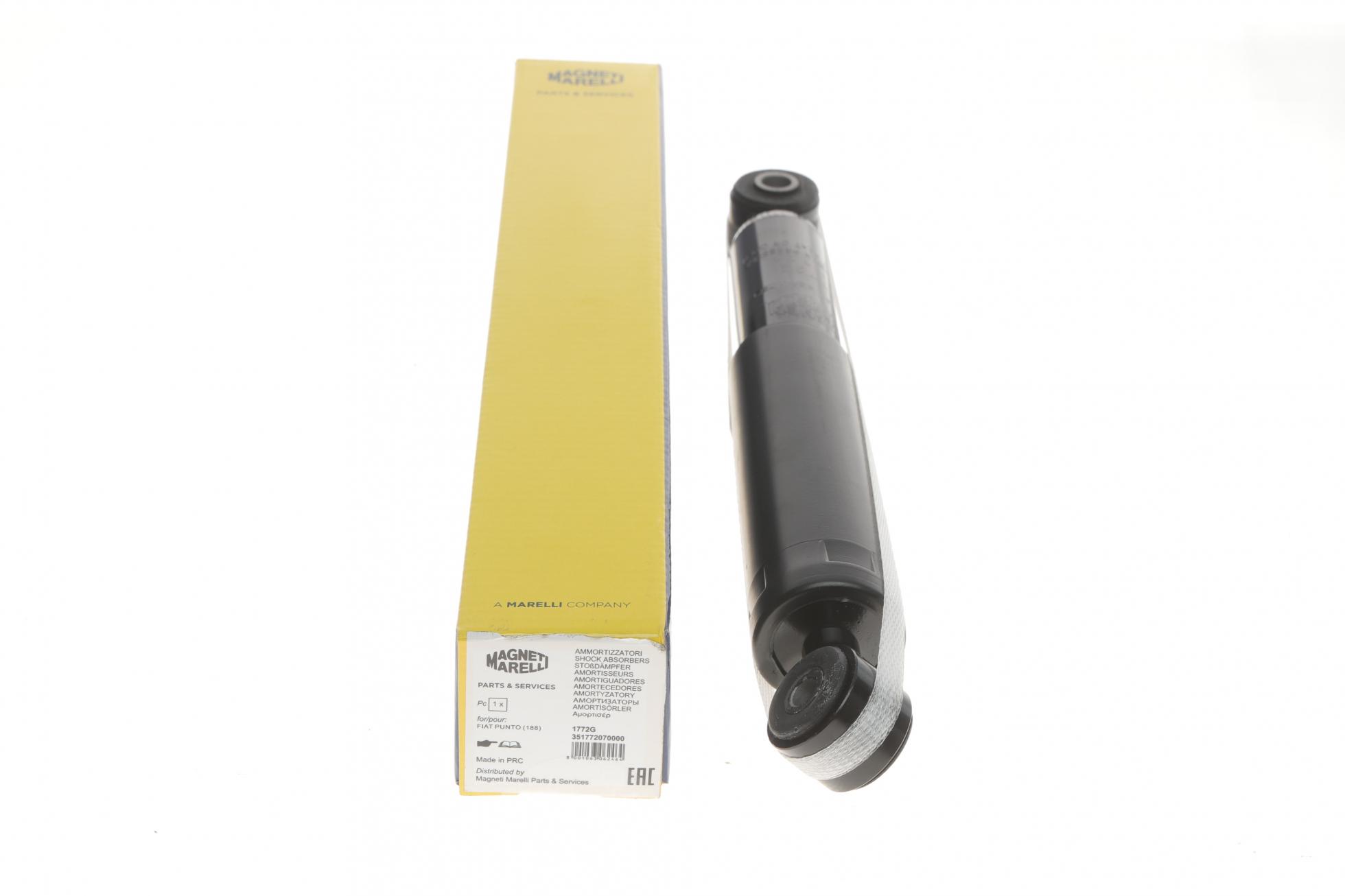351772070000 MAGNETI MARELLI